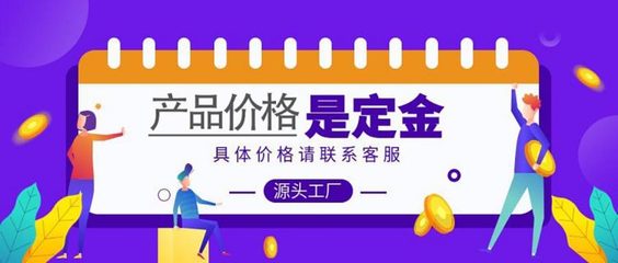 商用雪糕機冰淇淋自動售貨機 商場景區步行街投放設備的源頭直供新時代