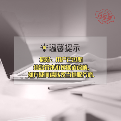 揚州24小時全自動售貨機報價與選型指南