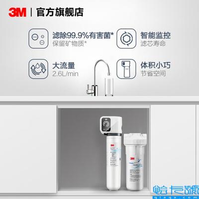 中國凈水器十大名牌排行榜（排名前十）及自動售貨機應用解析