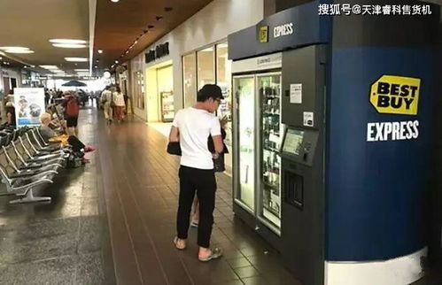 自動售貨機選址黃金公式 一步拉滿80%成功率