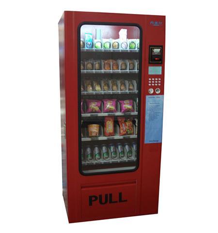 丹米爾自動售貨機 智能零售的新選擇，如何改變你的購物體驗？