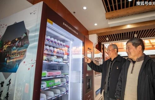 文創產品自動售貨機 解鎖文化消費的智慧鑰匙