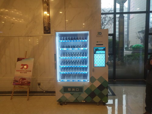 智購酒店客房無人自動售貨機 與便利店差異化領域分析